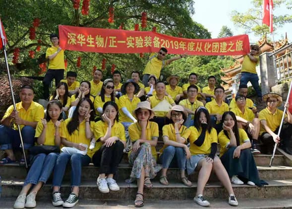 時間同步服務器